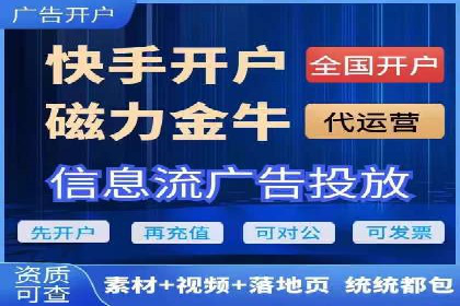 知乎信息流广告在垂直领域的运用案例研究